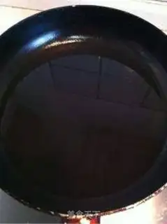 Make Homemade red oil step 2
