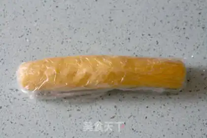 Make Sweet pineapple bun step 3