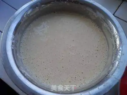 Make Banana milk eggcake step 5
