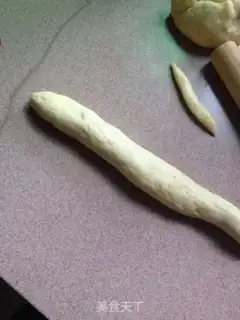 Make Lazy cat bread step 5