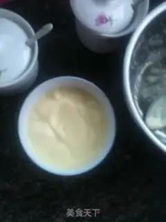 Make Egg stew step 3