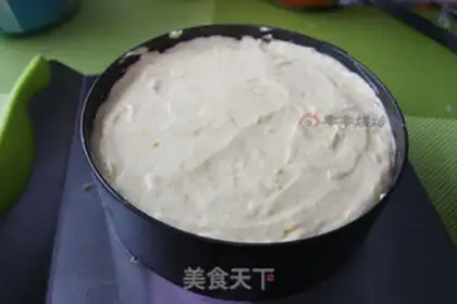 Make Strawberry Mangomus step 9