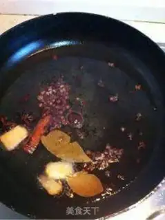 Make Homemade red oil step 3