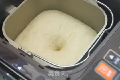 Make Sweet pineapple bun step 4