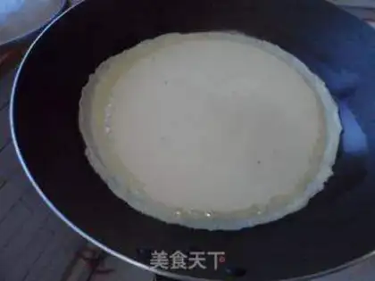 Make Banana milk eggcake step 6
