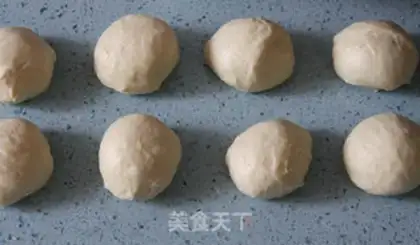 Make Sweet pineapple bun step 5