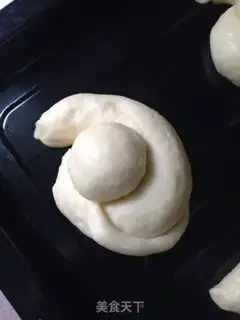 Make Lazy cat bread step 7
