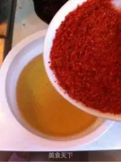 Make Homemade red oil step 5