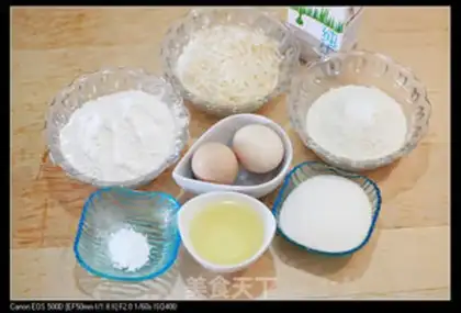 Make Coconut step 0