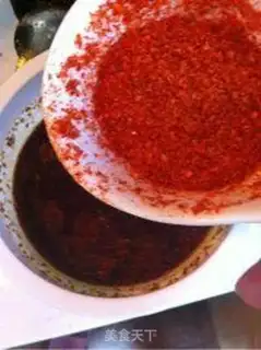 Make Homemade red oil step 7