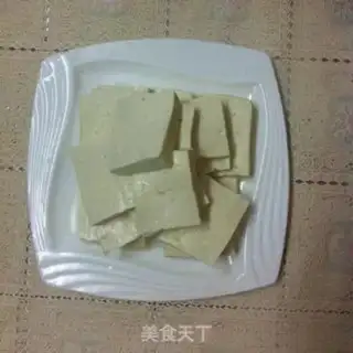 Make Onion tofu step 0