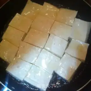 Make Onion tofu step 1