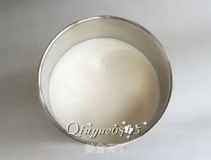 Make Cereal nuts, yogurt step 1