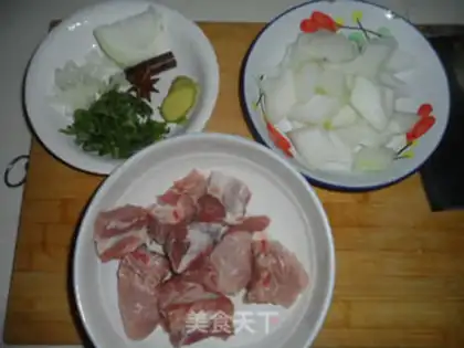 Make Pork soup step 0