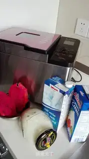 Make Ice cream of the Dragon of the Heart step 0