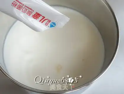 Make Cereal nuts, yogurt step 2