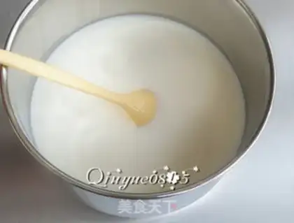 Make Cereal nuts, yogurt step 3