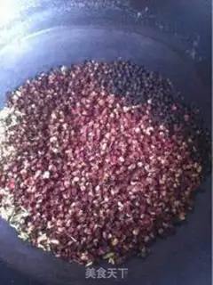 Make Homemade pepper salt step 1