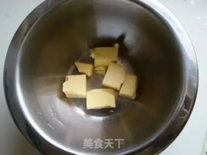 Make Sweet cherry pie step 3