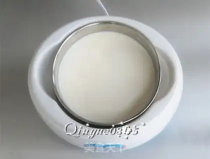 Make Cereal nuts, yogurt step 4