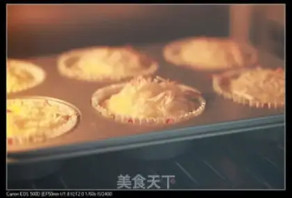 Make Coconut step 5