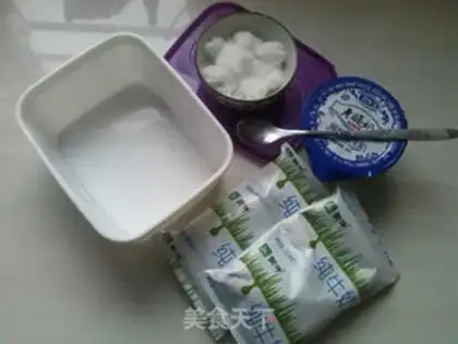 Make Hot yogurt step 0