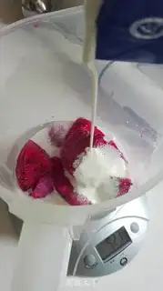 Make Ice cream of the Dragon of the Heart step 3
