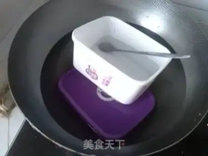 Make Hot yogurt step 1