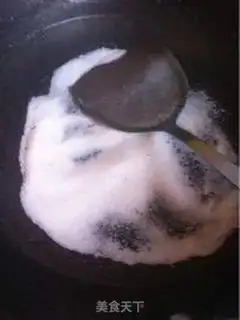 Make Homemade pepper salt step 4