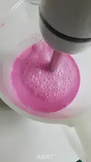 Make Ice cream of the Dragon of the Heart step 4