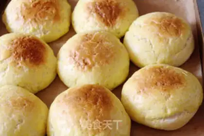 Make Sweet pineapple bun step 14