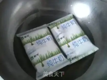 Make Hot yogurt step 2