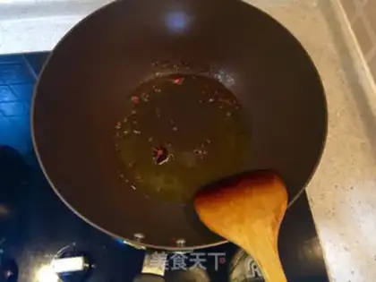 Make Pyre chicken step 1