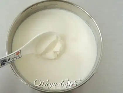 Make Cereal nuts, yogurt step 8