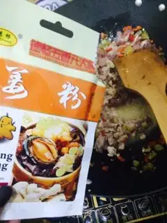 Make Pepper sauce noodles step 5