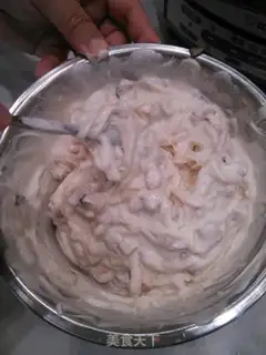 Make Ziplob cake step 5