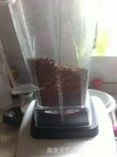 Make Homemade pepper salt step 7