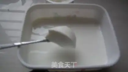Make Hot yogurt step 4