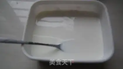 Make Hot yogurt step 5
