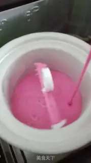 Make Ice cream of the Dragon of the Heart step 8