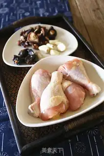 Make Yellow chicken step 0