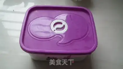 Make Hot yogurt step 6