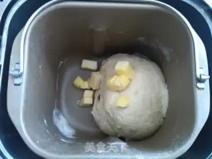 Make Meat loaf step 2