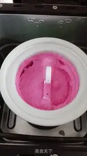 Make Ice cream of the Dragon of the Heart step 10