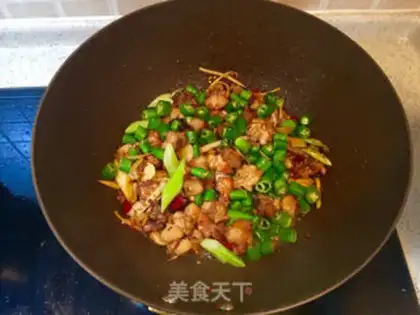 Make Pyre chicken step 5