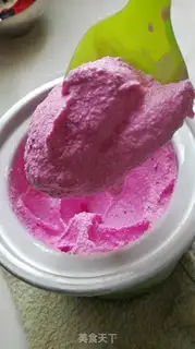 Make Ice cream of the Dragon of the Heart step 11