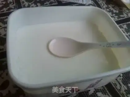 Make Hot yogurt step 9