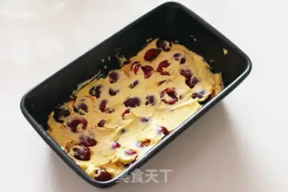 Make Cherry cake step 9