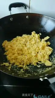 Make Cream egg dumplings step 0