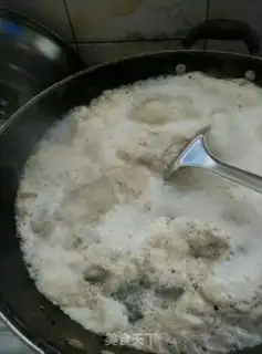 Make A fragrance step 3